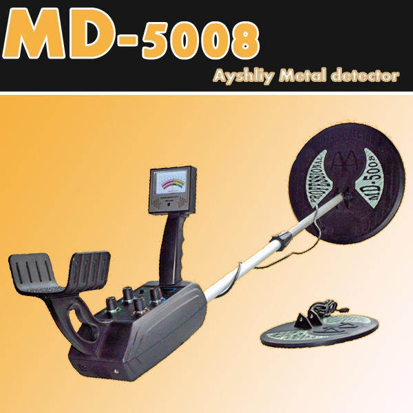 MD-5008  ˻ ݼ Ž  Ĵ  ɲ ִ Ž 3.5 m ū ϰ  